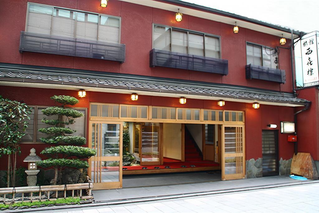 Hotel Nishikiro Kyōto Esterno foto