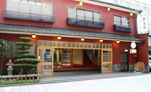 Hotel Nishikiro Kyōto Esterno foto