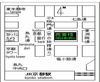 Hotel Nishikiro Kyōto Esterno foto