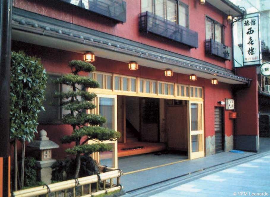 Hotel Nishikiro Kyōto Esterno foto